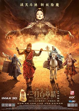 日韩欧美一区二区三区不卡在线
